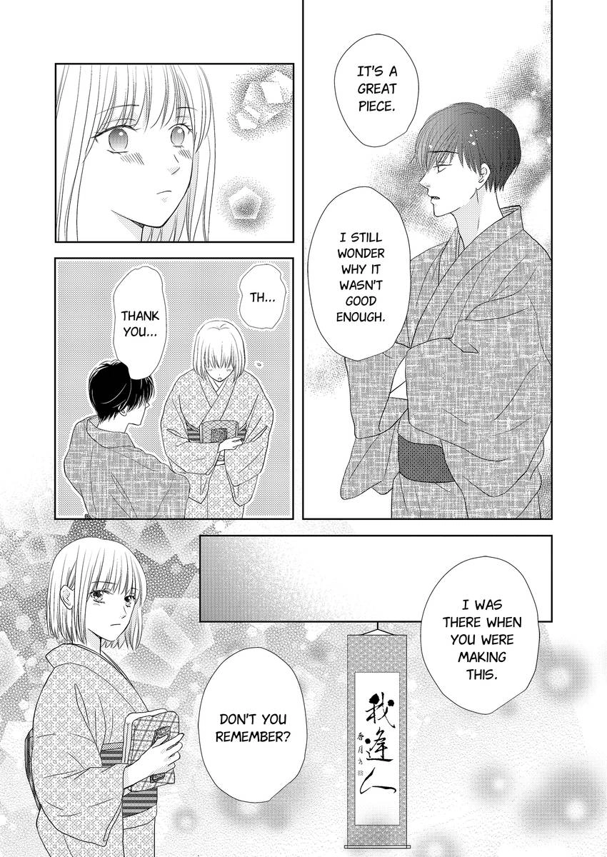 Read The Brush That Traces Love chapter 5 image 2 on Lezhin