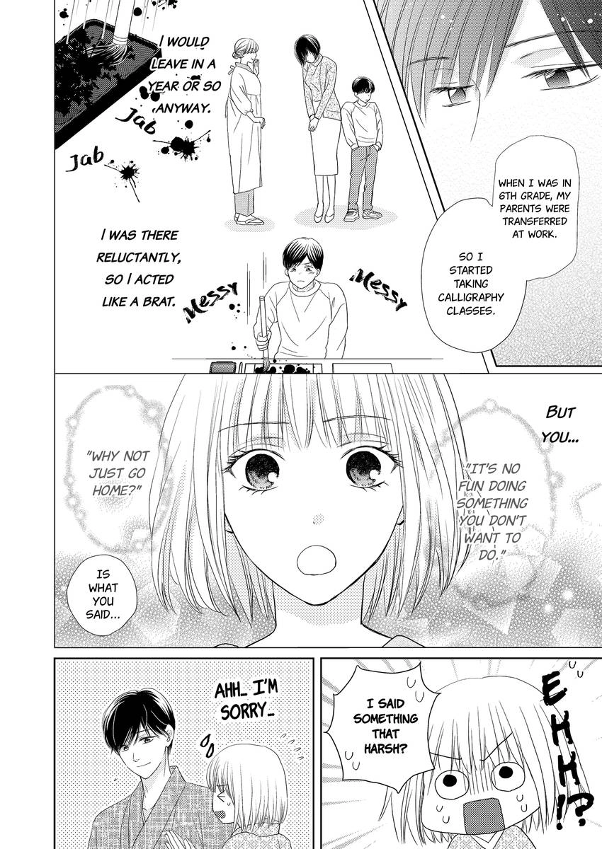 Read The Brush That Traces Love chapter 5 image 3 on Lezhin