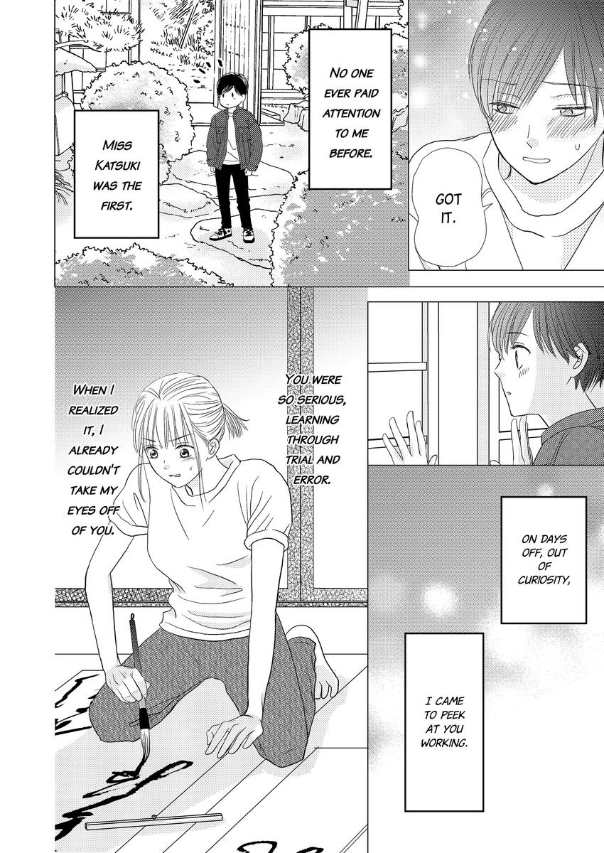 Read The Brush That Traces Love chapter 5 image 5 on Lezhin