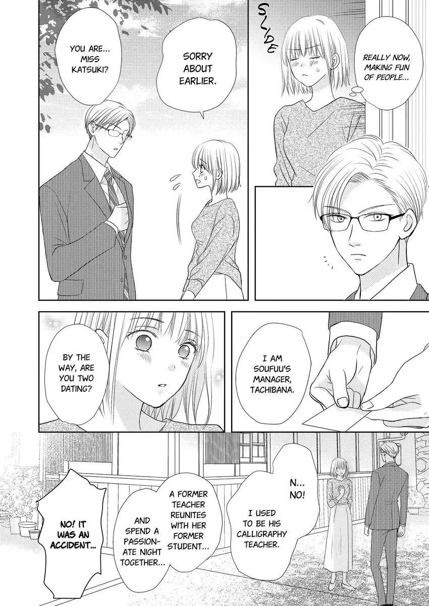 Read The Brush That Traces Love chapter 7 image 9 on Lezhin