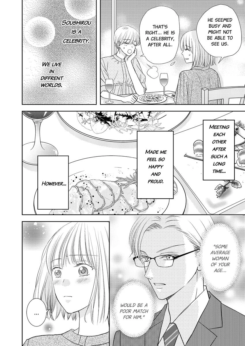 Read The Brush That Traces Love chapter 8 image 7 on Lezhin