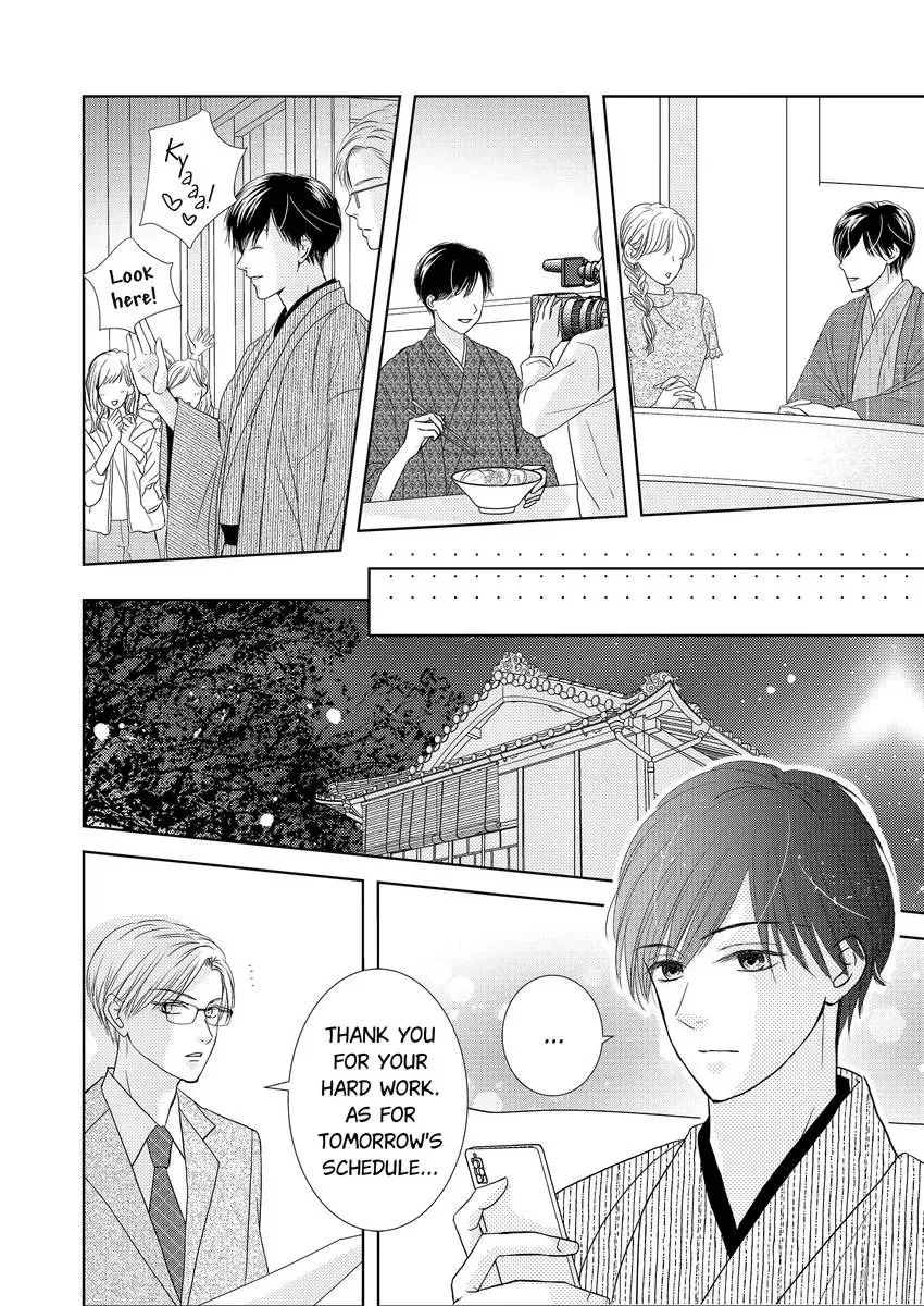 Read The Brush That Traces Love chapter 8 image 9 on Lezhin