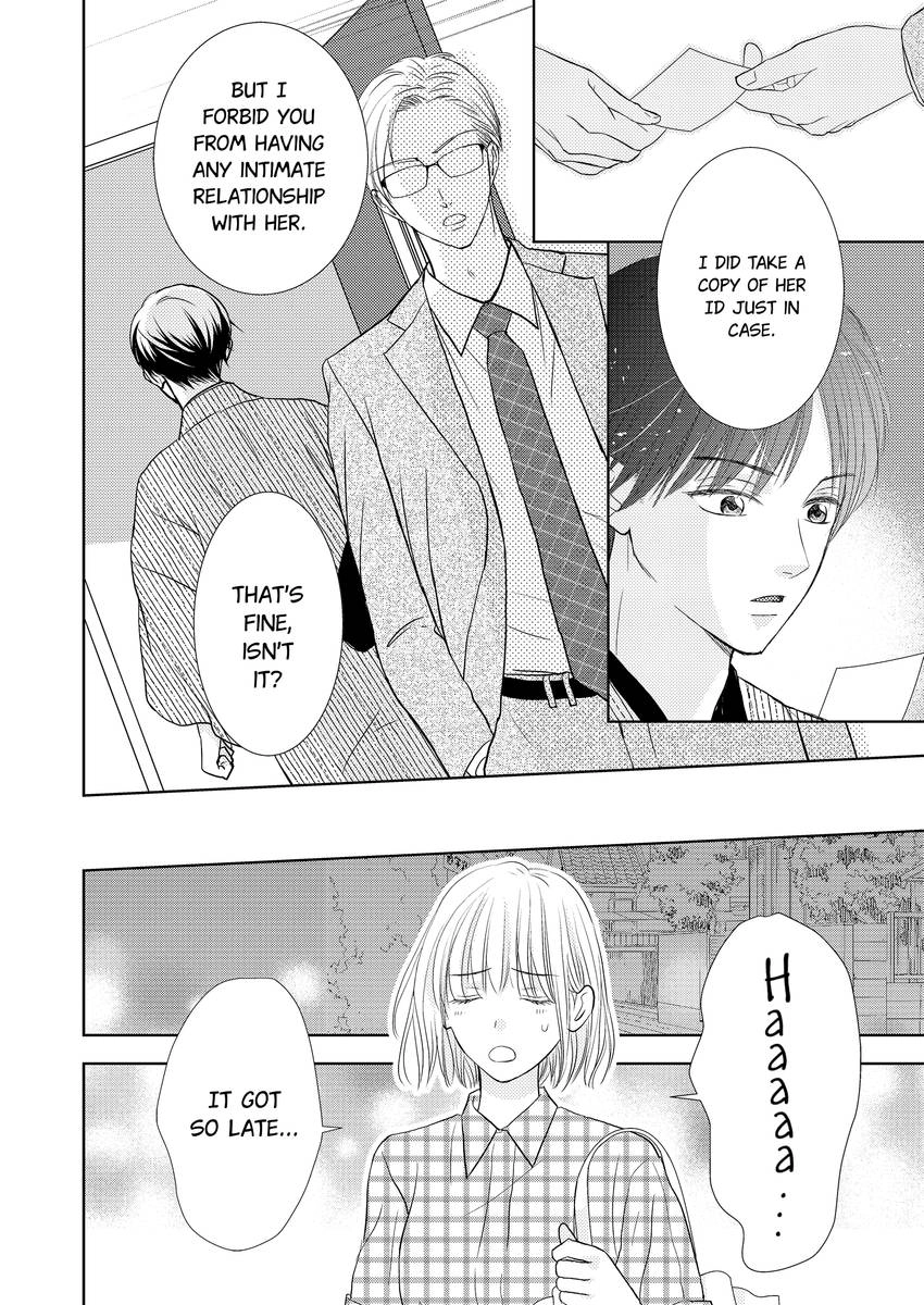 Read The Brush That Traces Love chapter 9 image 2 on Lezhin