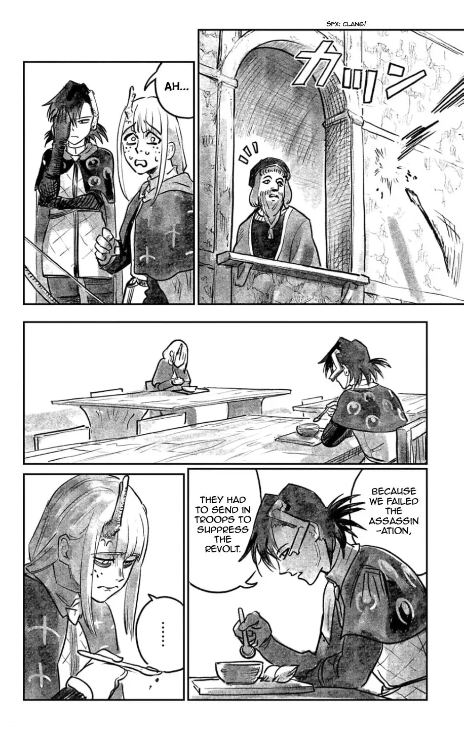 Read The Bugle Call chapter 12.1 image 19 on Lezhin