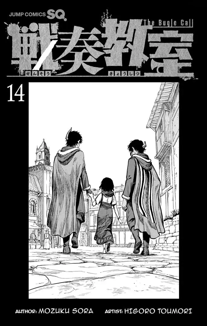 Read The Bugle Call chapter 14.1 image 4 on Lezhin