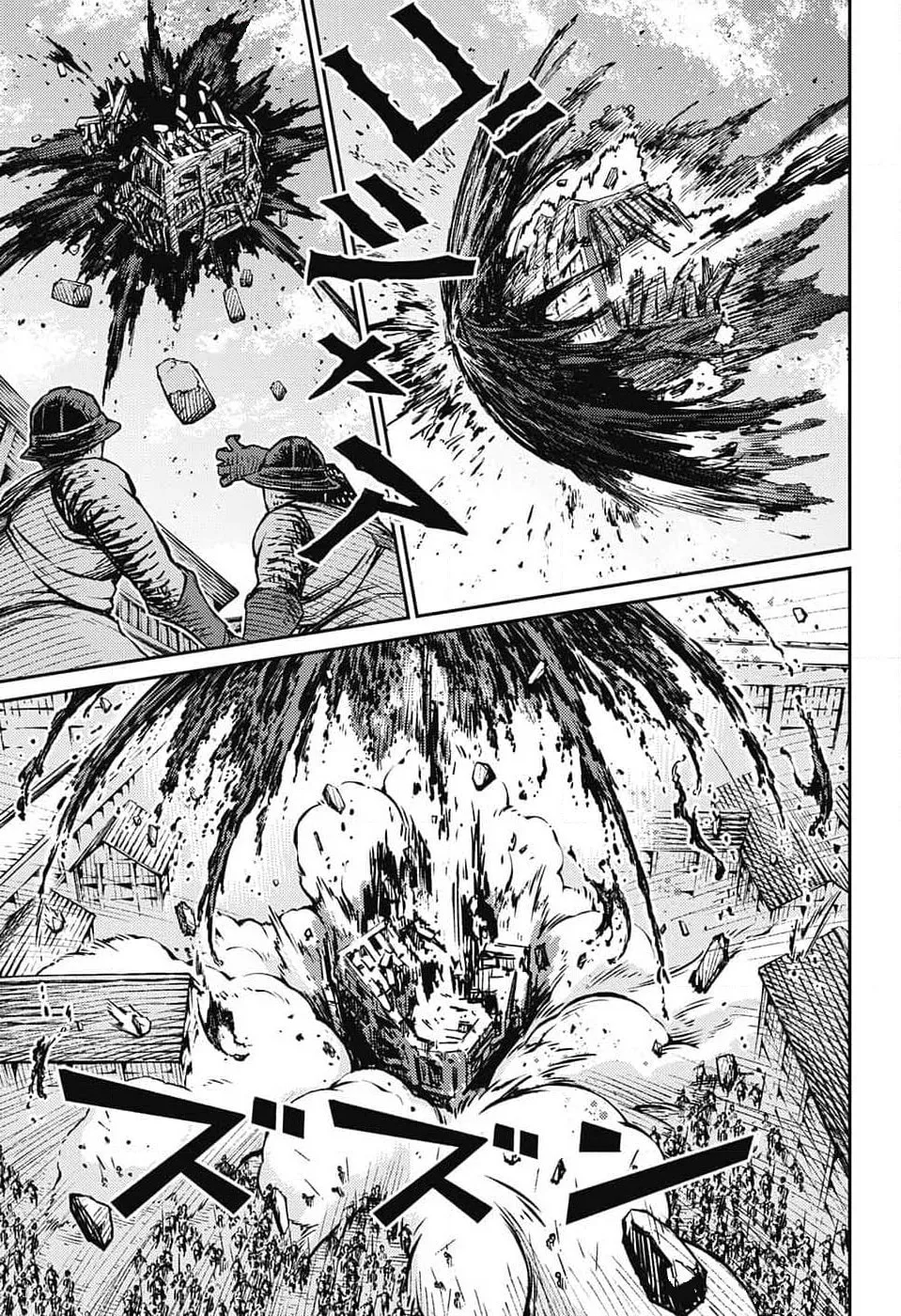 Read The Bugle Call chapter 24 image 33 on Lezhin