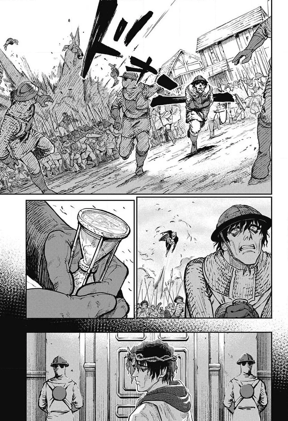Read The Bugle Call chapter 24 image 37 on Lezhin