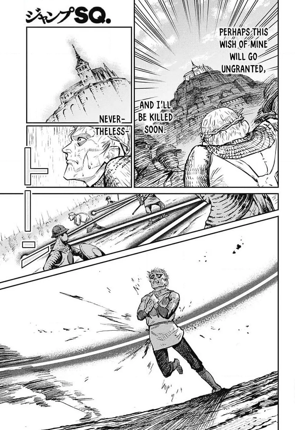 Read The Bugle Call chapter 24 image 45 on Lezhin
