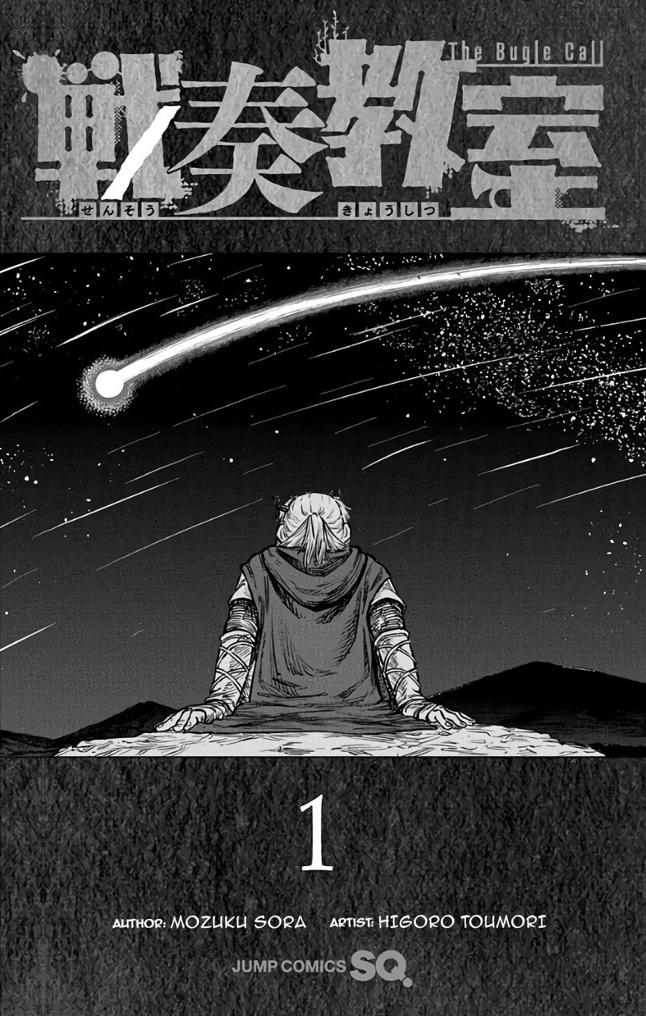 Read The Bugle Call chapter 3.1 image 1 on Lezhin