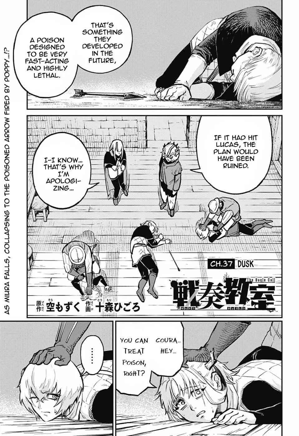 Read The Bugle Call chapter 37 image 1 on Lezhin
