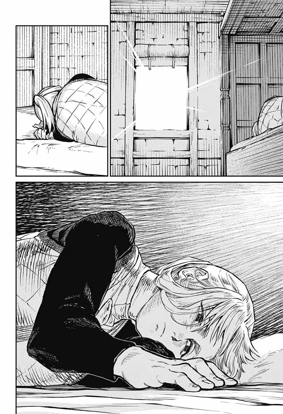 Read The Bugle Call chapter 37 image 42 on Lezhin