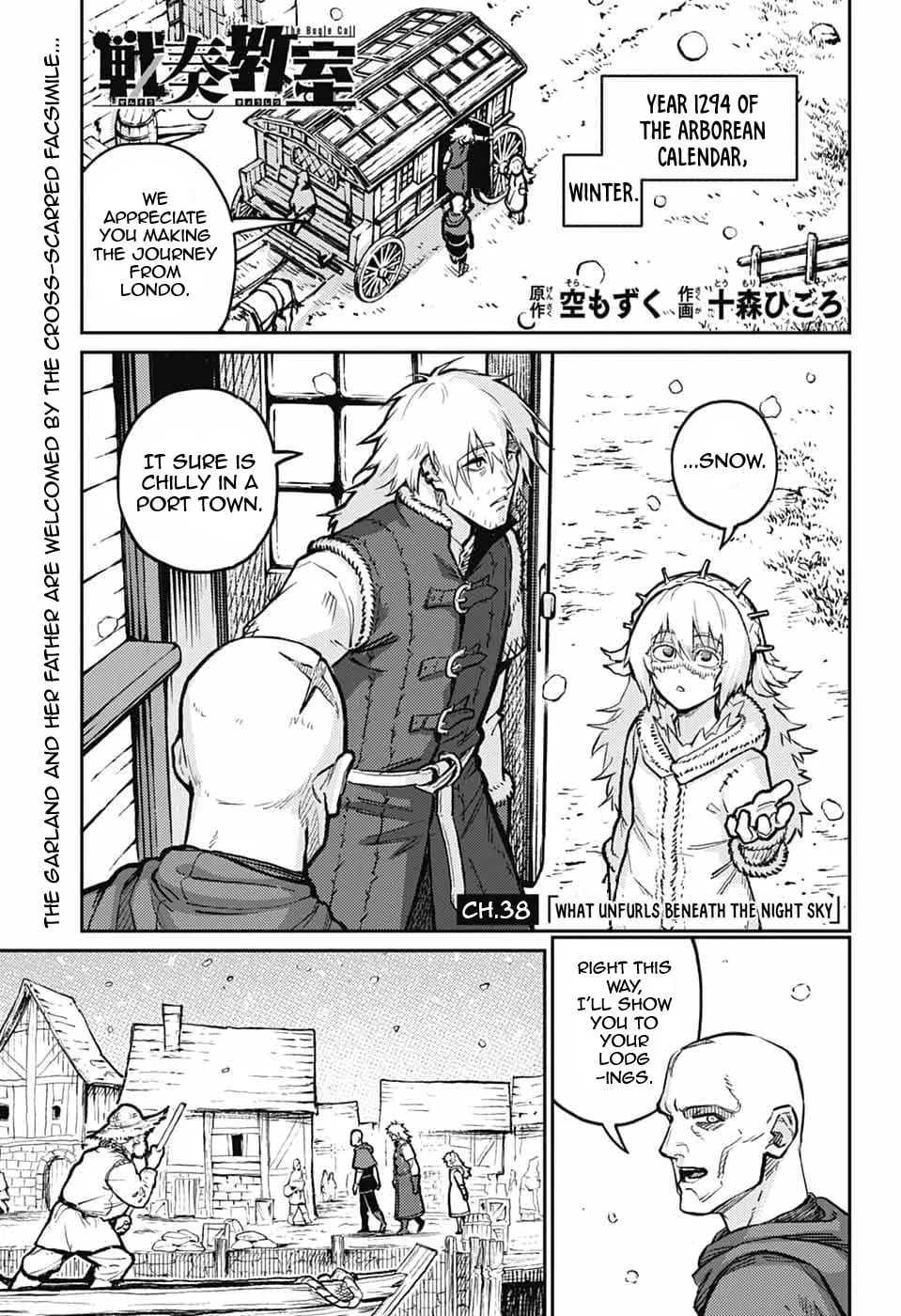 Read The Bugle Call chapter 38 image 1 on Lezhin