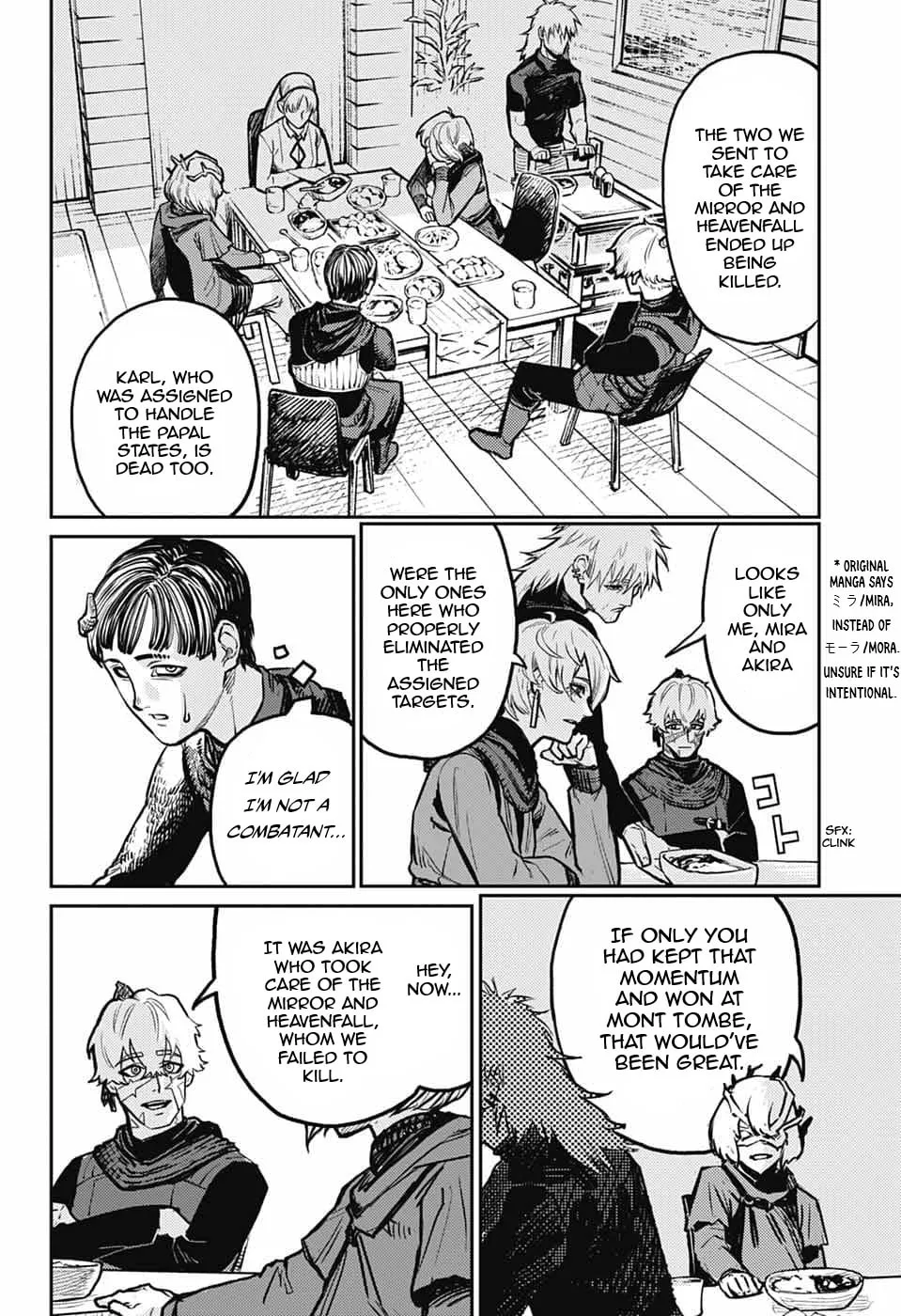 Read The Bugle Call chapter 39 image 8 on Lezhin