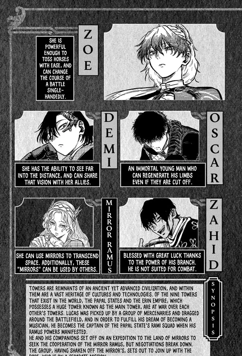 Read The Bugle Call chapter 4.1 image 5 on Lezhin
