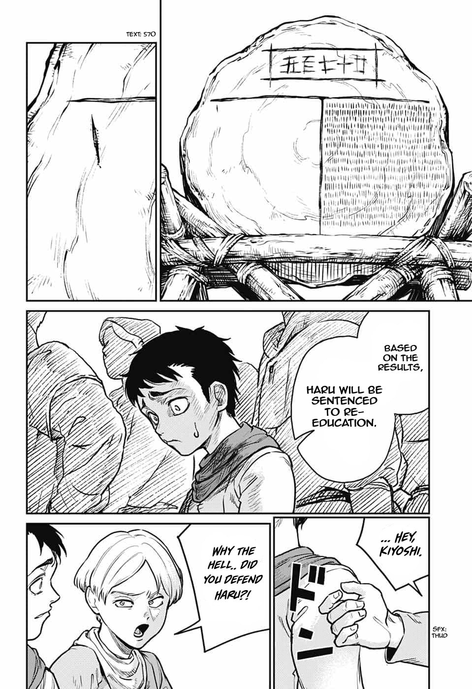 Read The Bugle Call chapter 40 image 38 on Lezhin