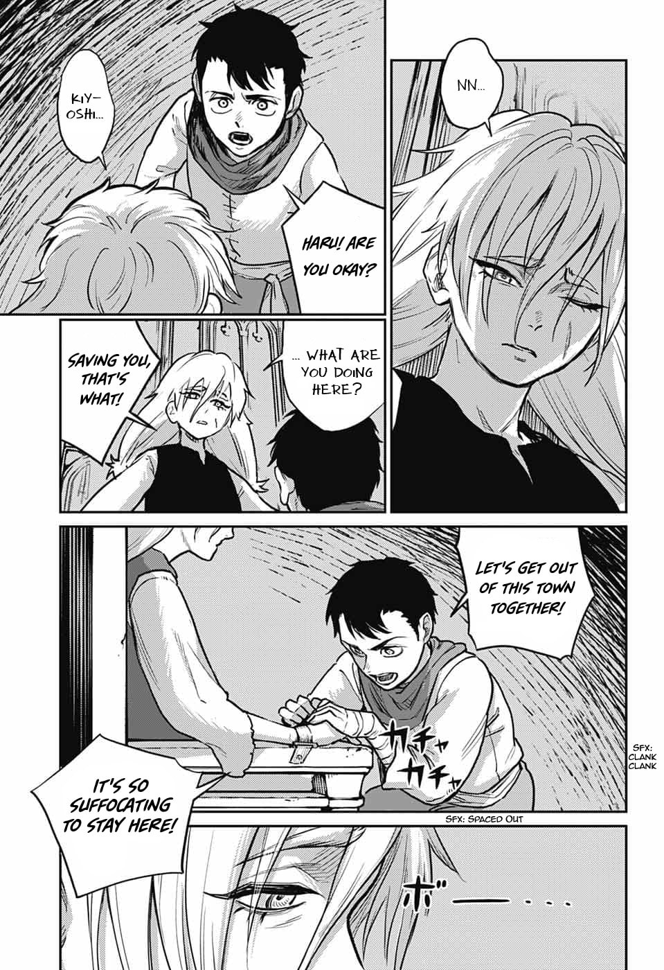Read The Bugle Call chapter 40 image 51 on Lezhin