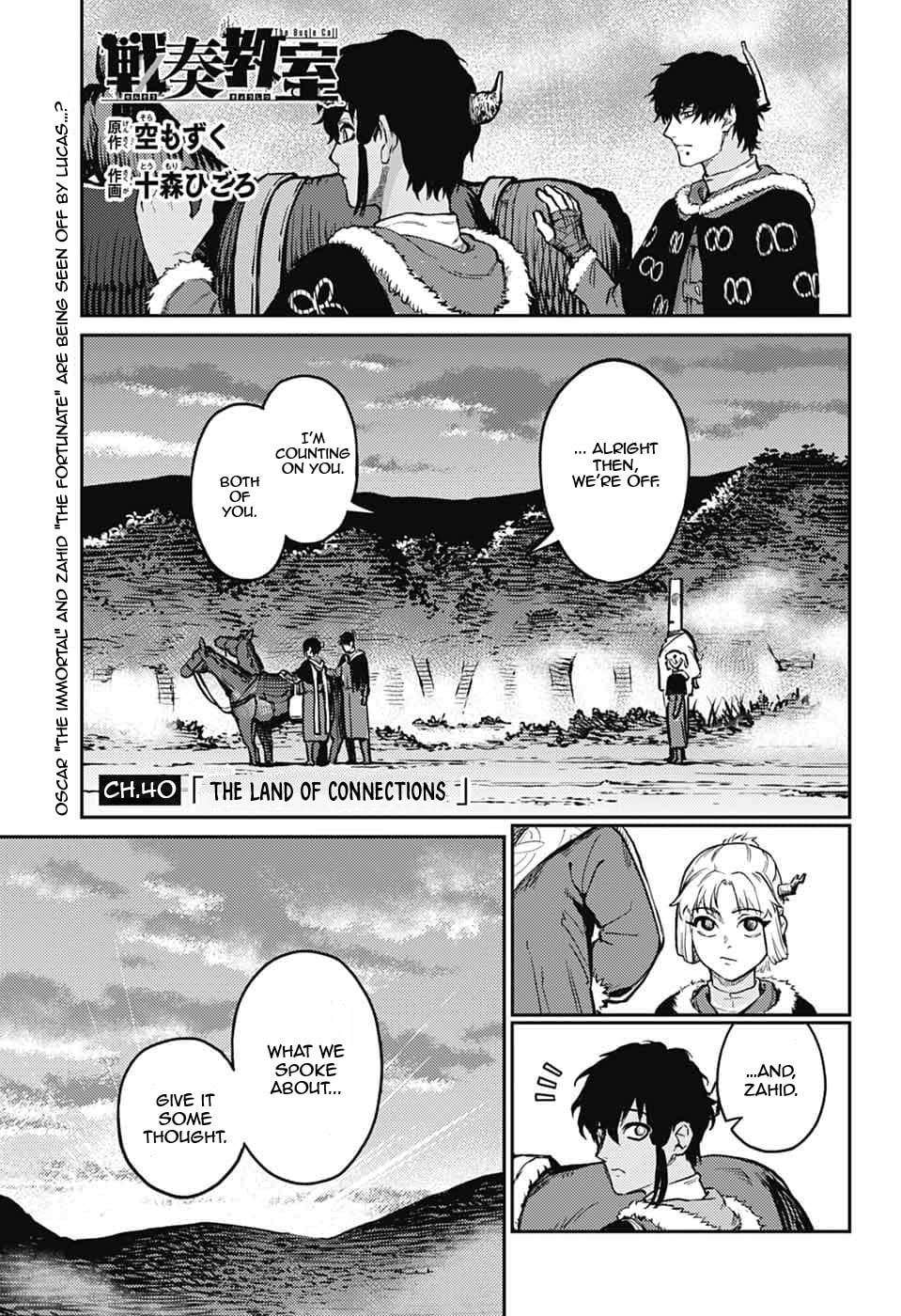 Read The Bugle Call chapter 41 image 1 on Lezhin