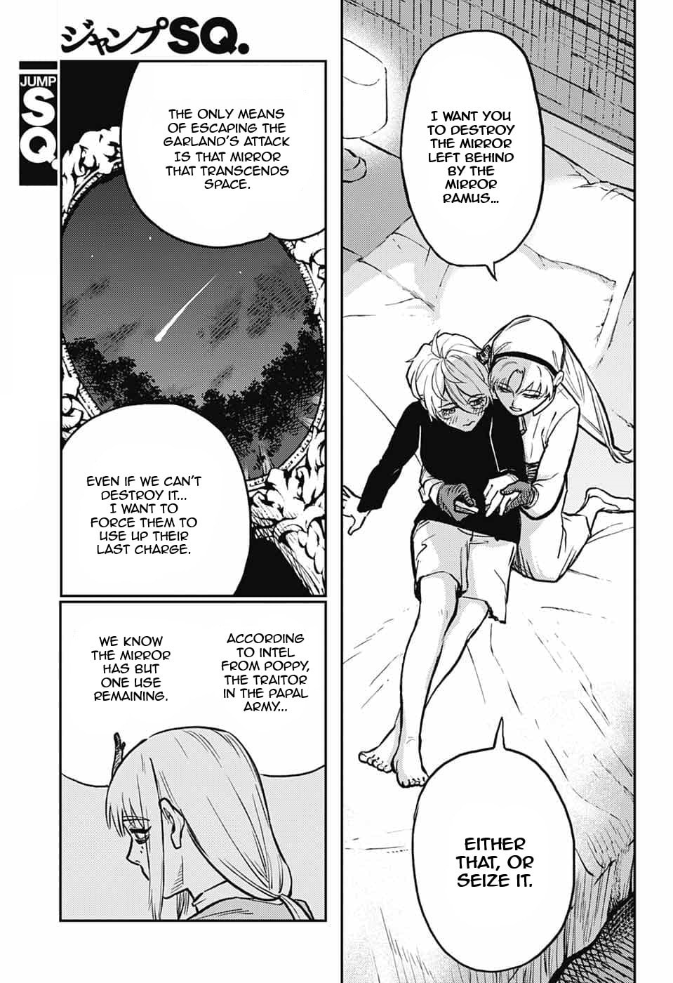 Read The Bugle Call chapter 41 image 31 on Lezhin