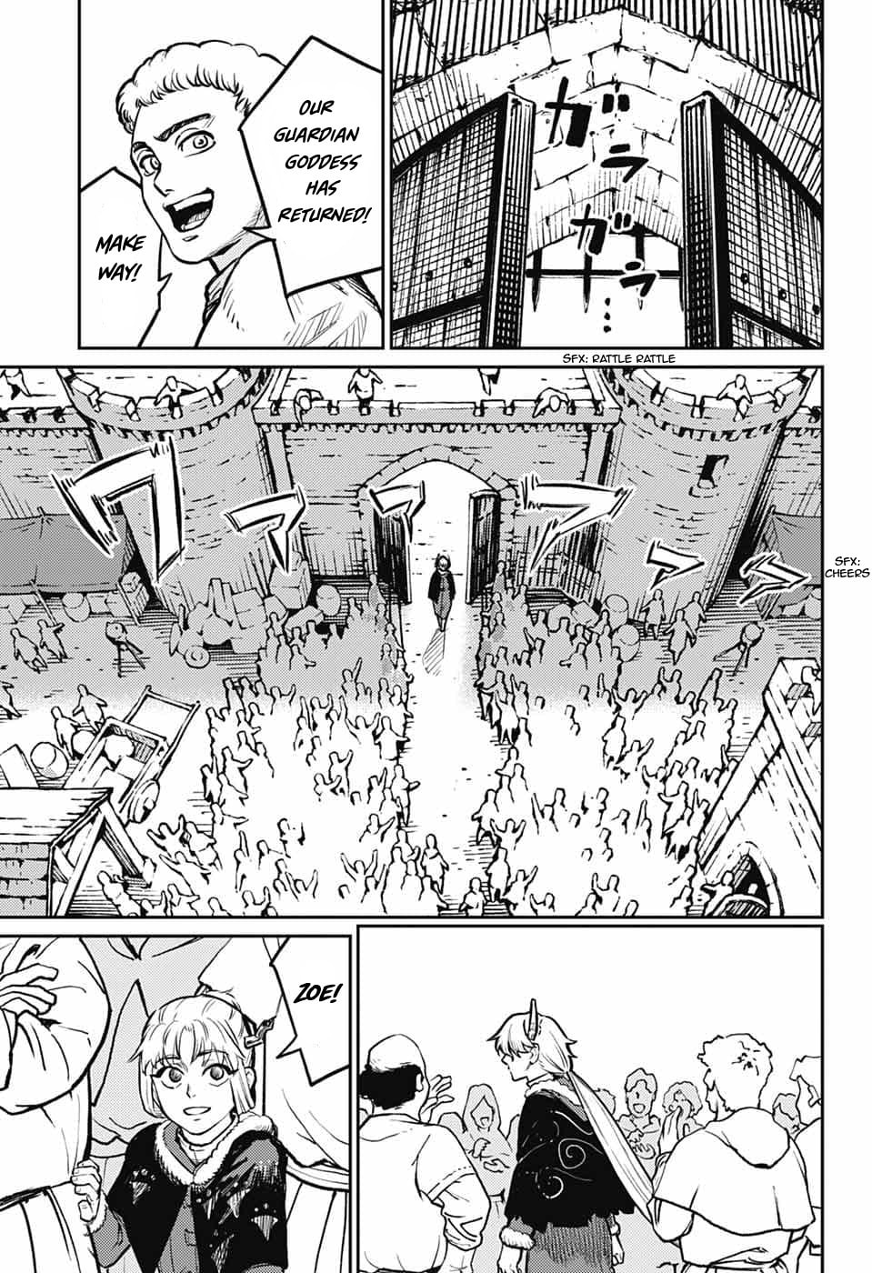 Read The Bugle Call chapter 41 image 5 on Lezhin