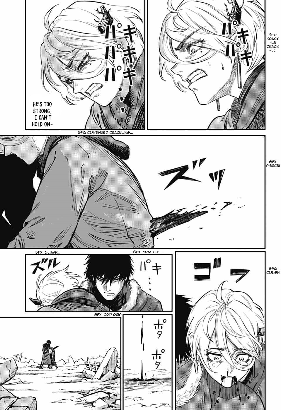 Read The Bugle Call chapter 42 image 43 on Lezhin