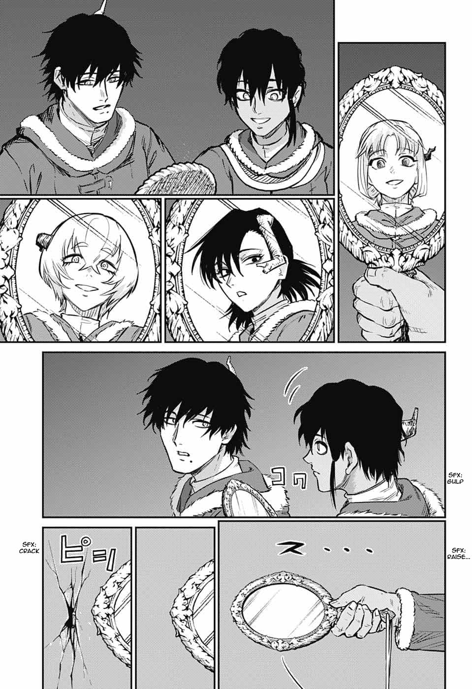 Read The Bugle Call chapter 42 image 53 on Lezhin