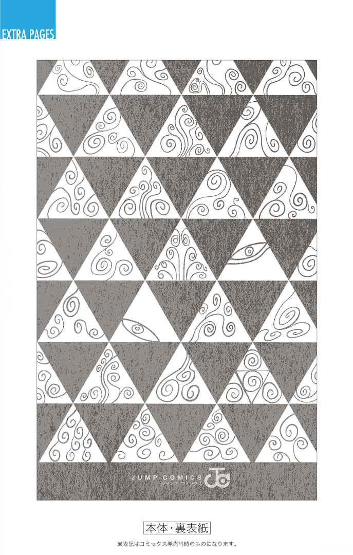 Read The Bugle Call chapter 44.1 image 26 on Lezhin