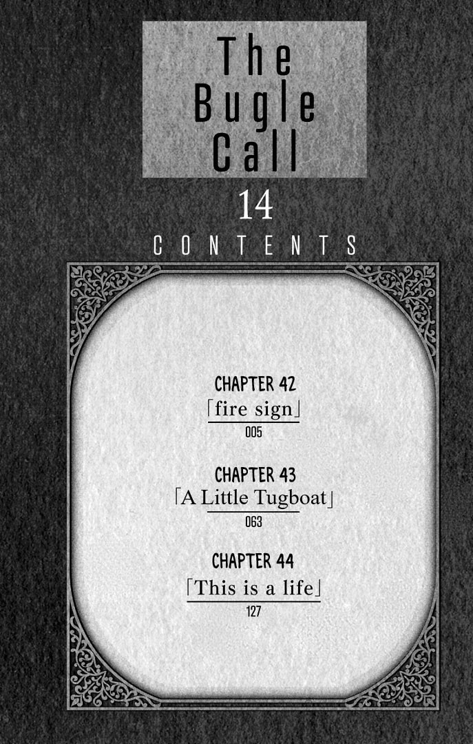 Read The Bugle Call chapter 44.1 image 6 on Lezhin