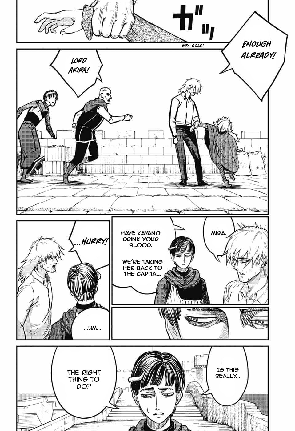 Read The Bugle Call chapter 44 image 16 on Lezhin