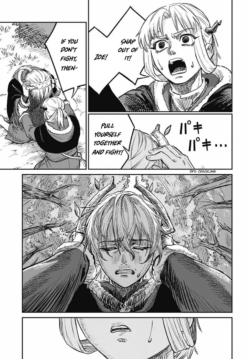Read The Bugle Call chapter 44 image 29 on Lezhin