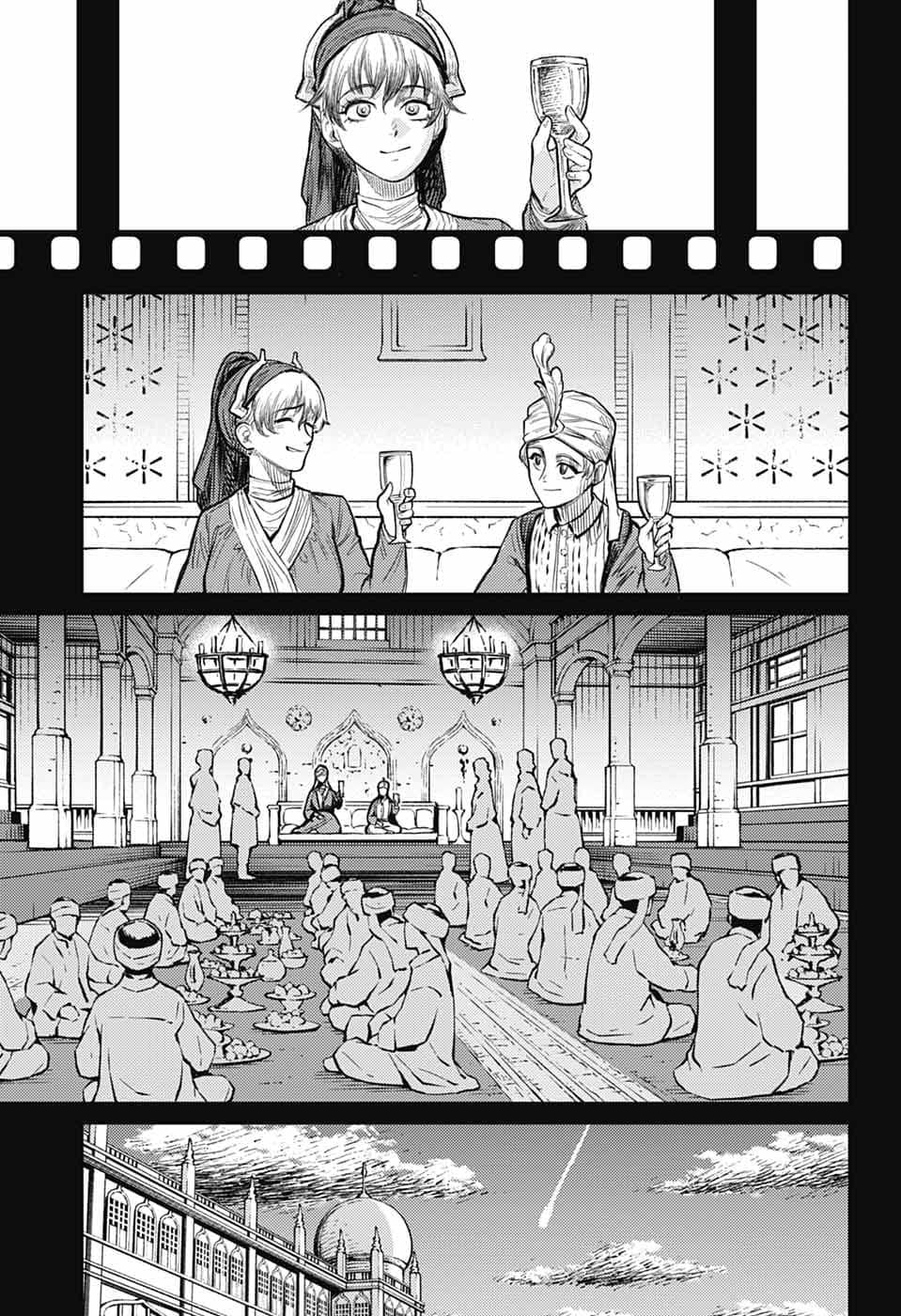 Read The Bugle Call chapter 44 image 53 on Lezhin