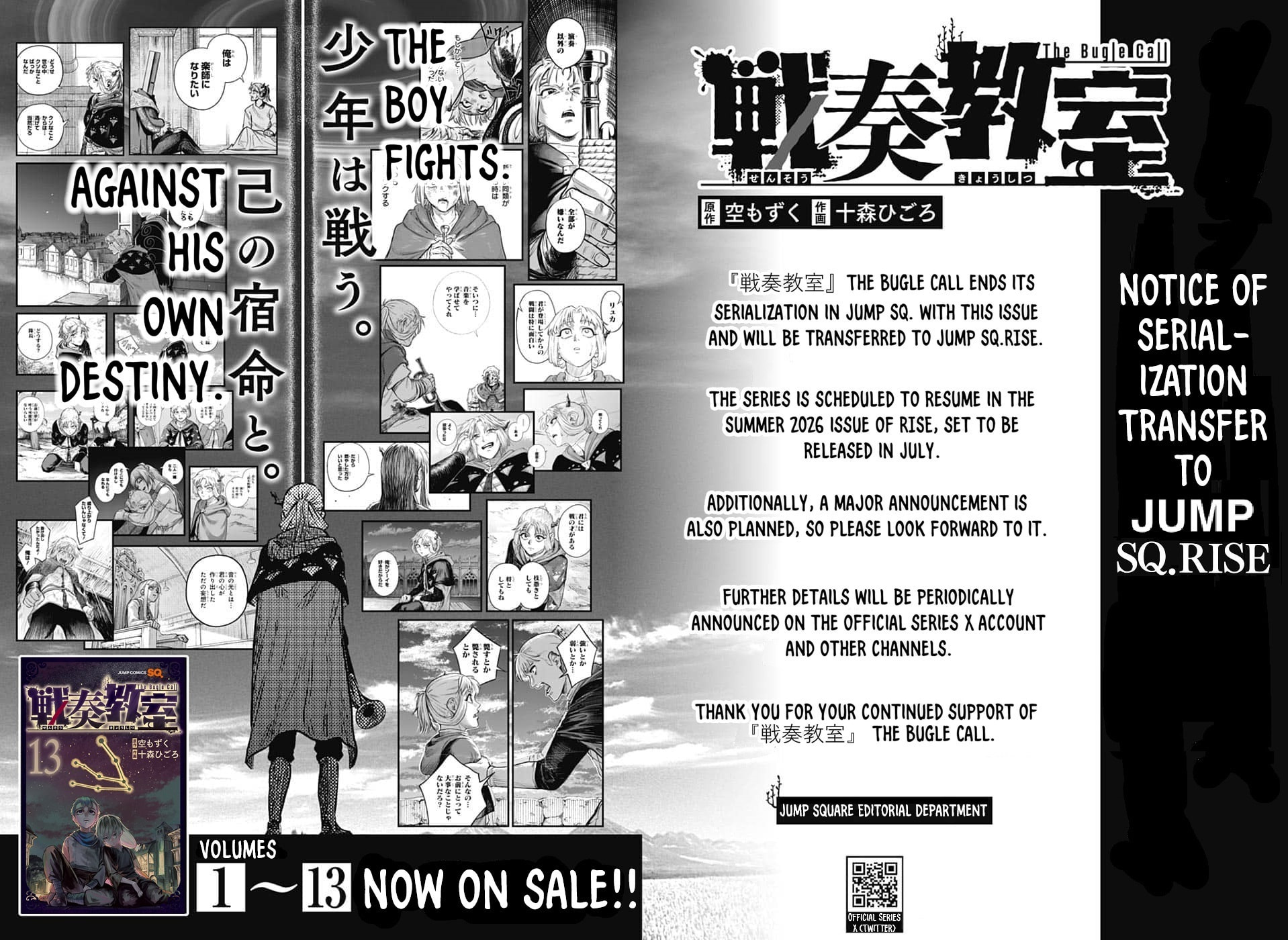 Read The Bugle Call chapter 44 image 63 on Lezhin