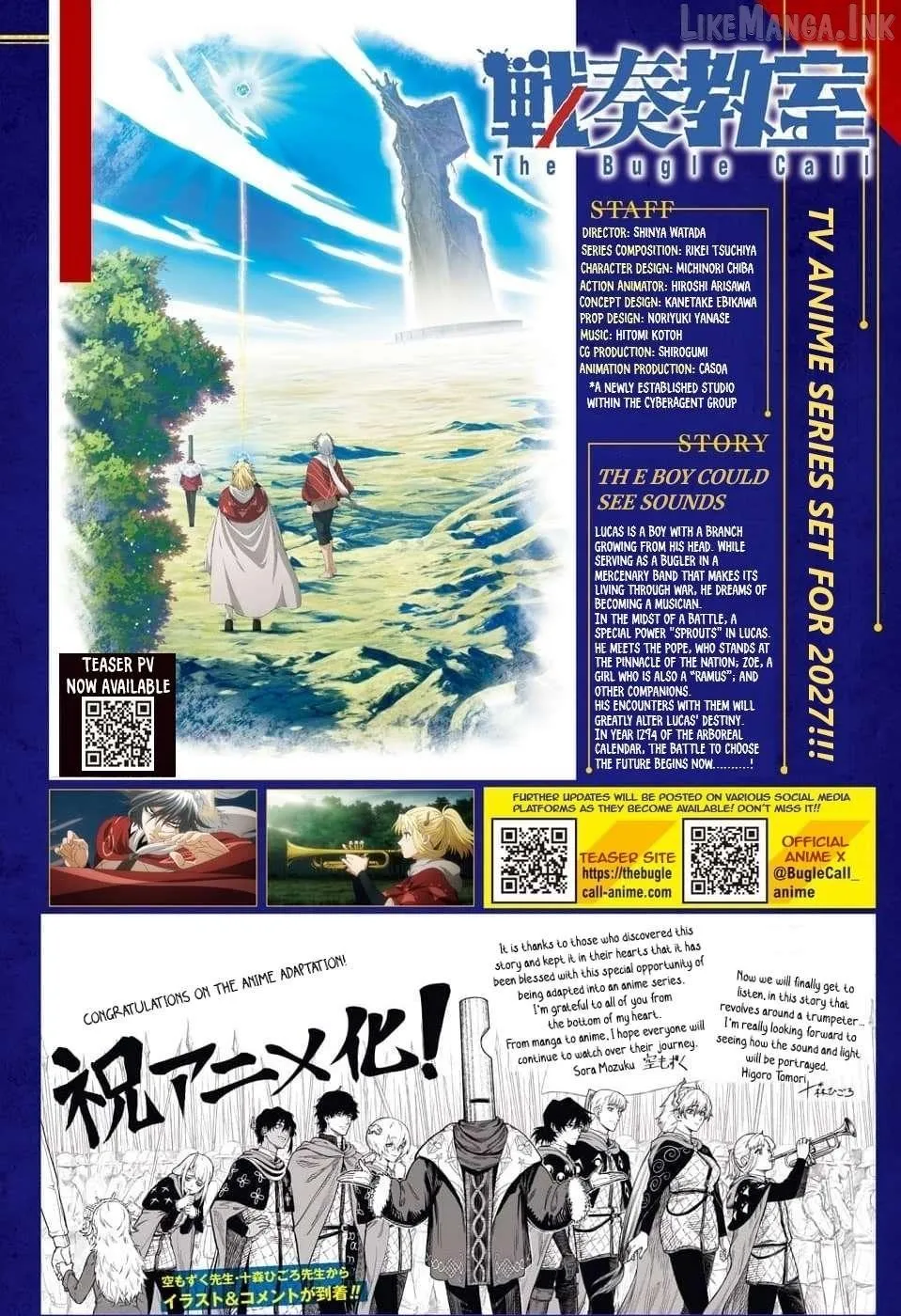 Read The Bugle Call chapter 45 image 3 on Lezhin