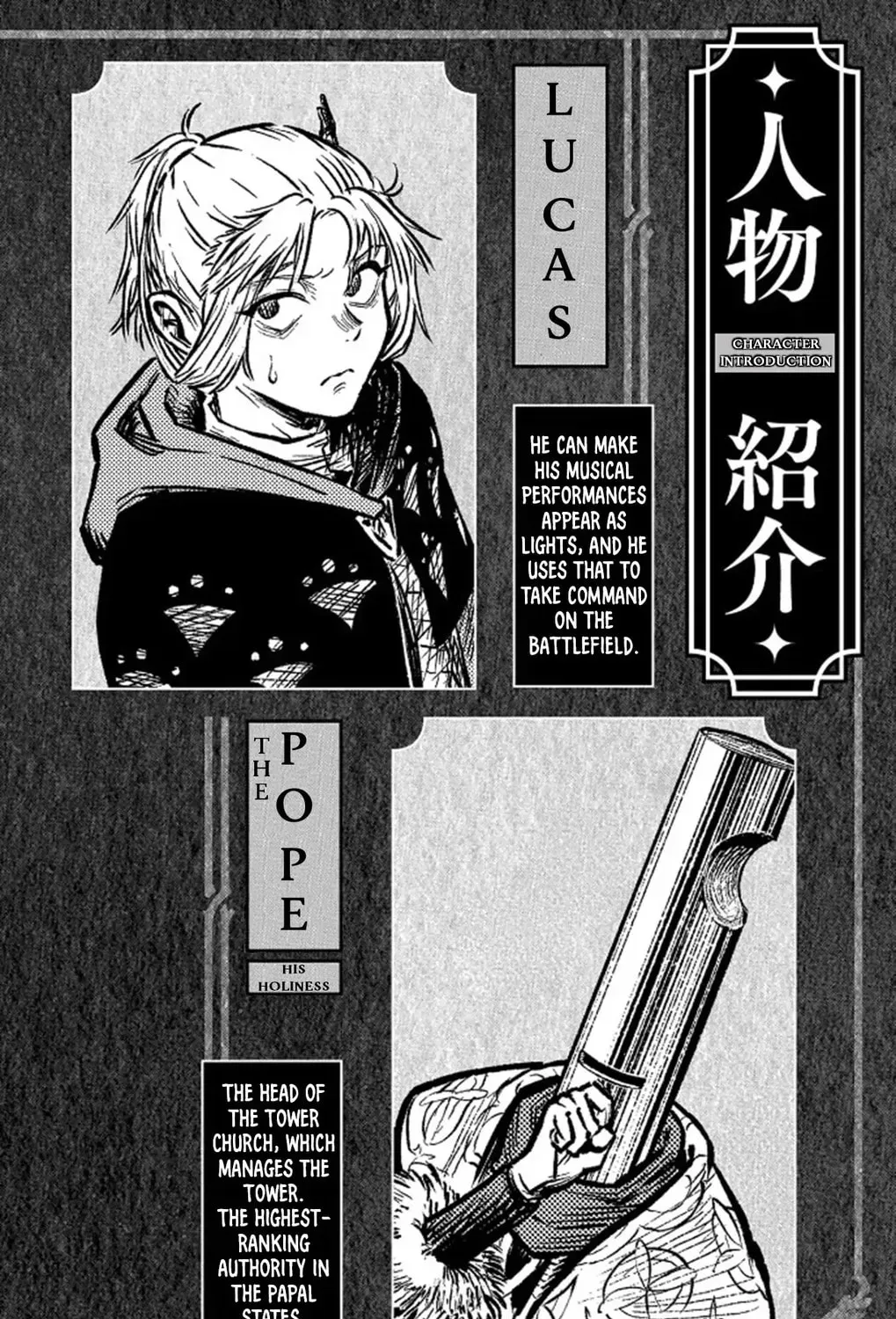 Read The Bugle Call chapter 5.1 image 3 on Lezhin