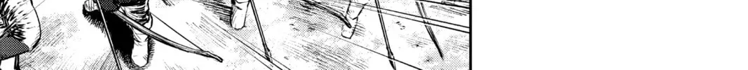 Read The Bugle Call chapter 6.1 image 17 on Lezhin