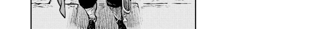 Read The Bugle Call chapter 6.1 image 45 on Lezhin