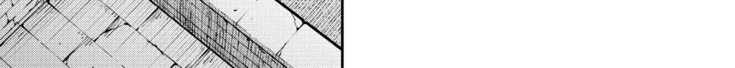 Read The Bugle Call chapter 6.1 image 81 on Lezhin