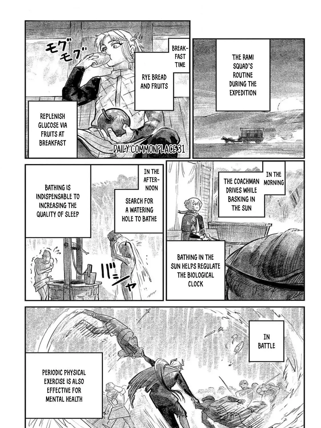 Read The Bugle Call chapter 7.2 image 2 on Lezhin