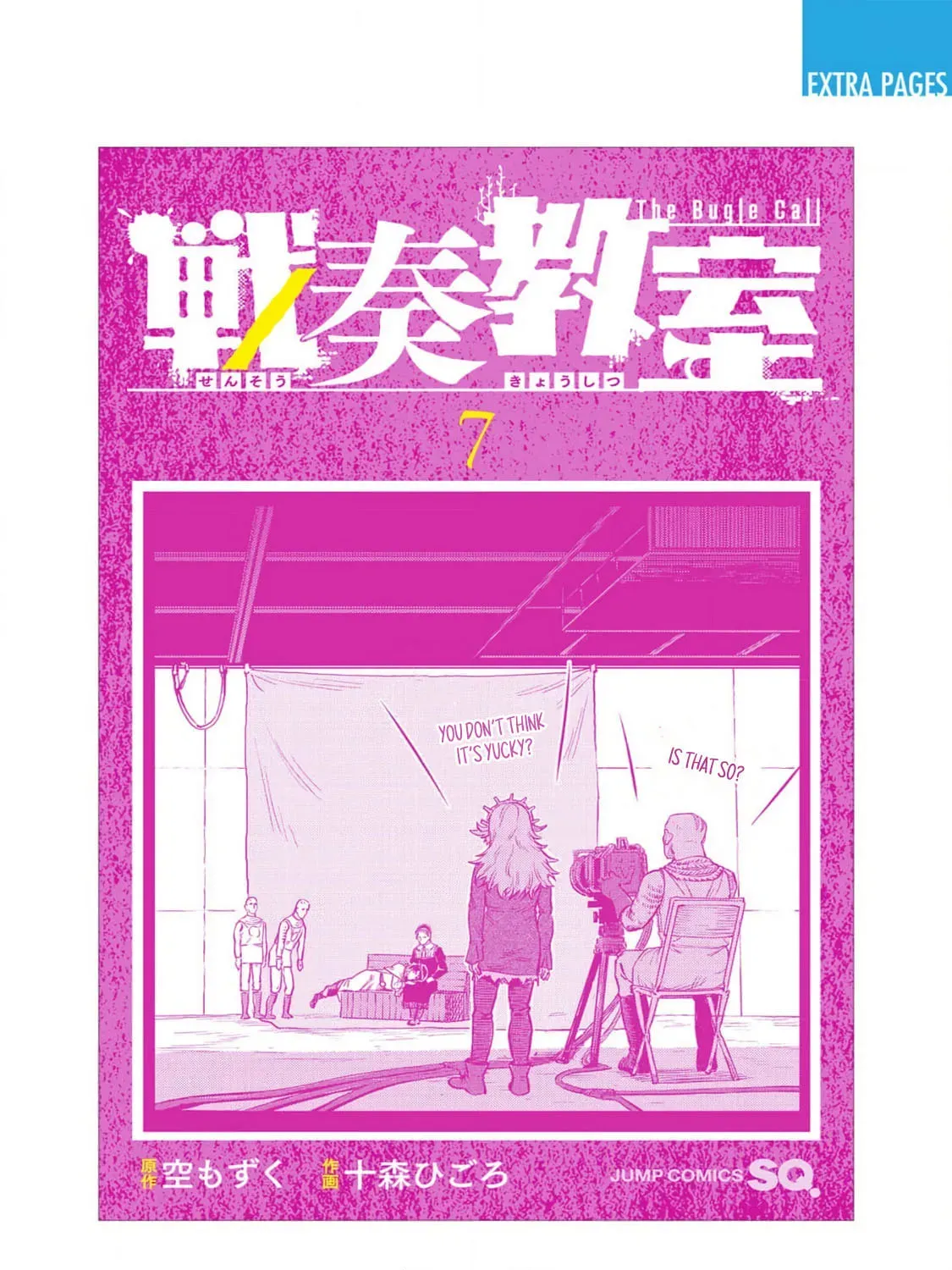 Read The Bugle Call chapter 7.2 image 20 on Lezhin