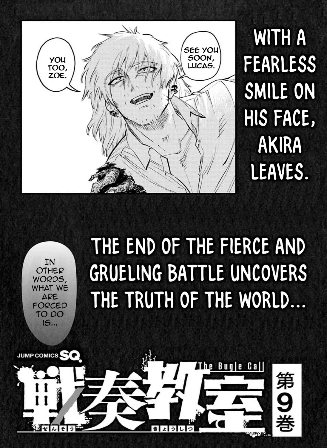 Read The Bugle Call chapter 8.1 image 19 on Lezhin