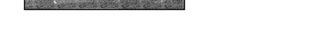 Read The Bugle Call chapter 9.1 image 17 on Lezhin