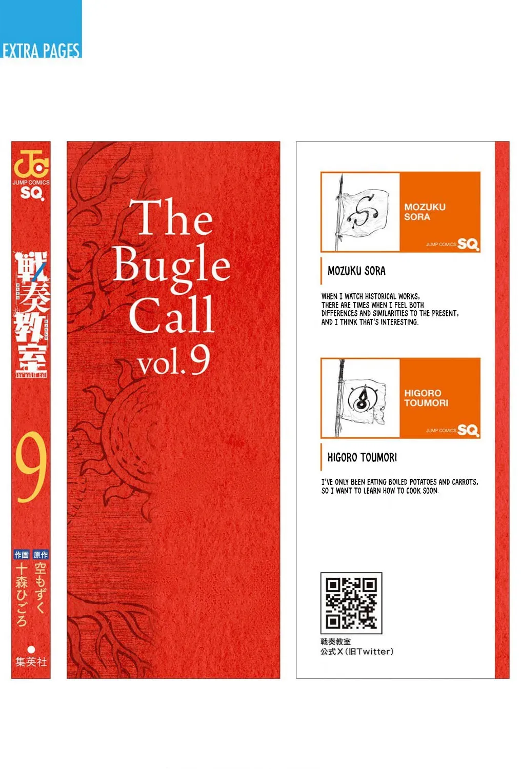 Read The Bugle Call chapter 9.1 image 35 on Lezhin