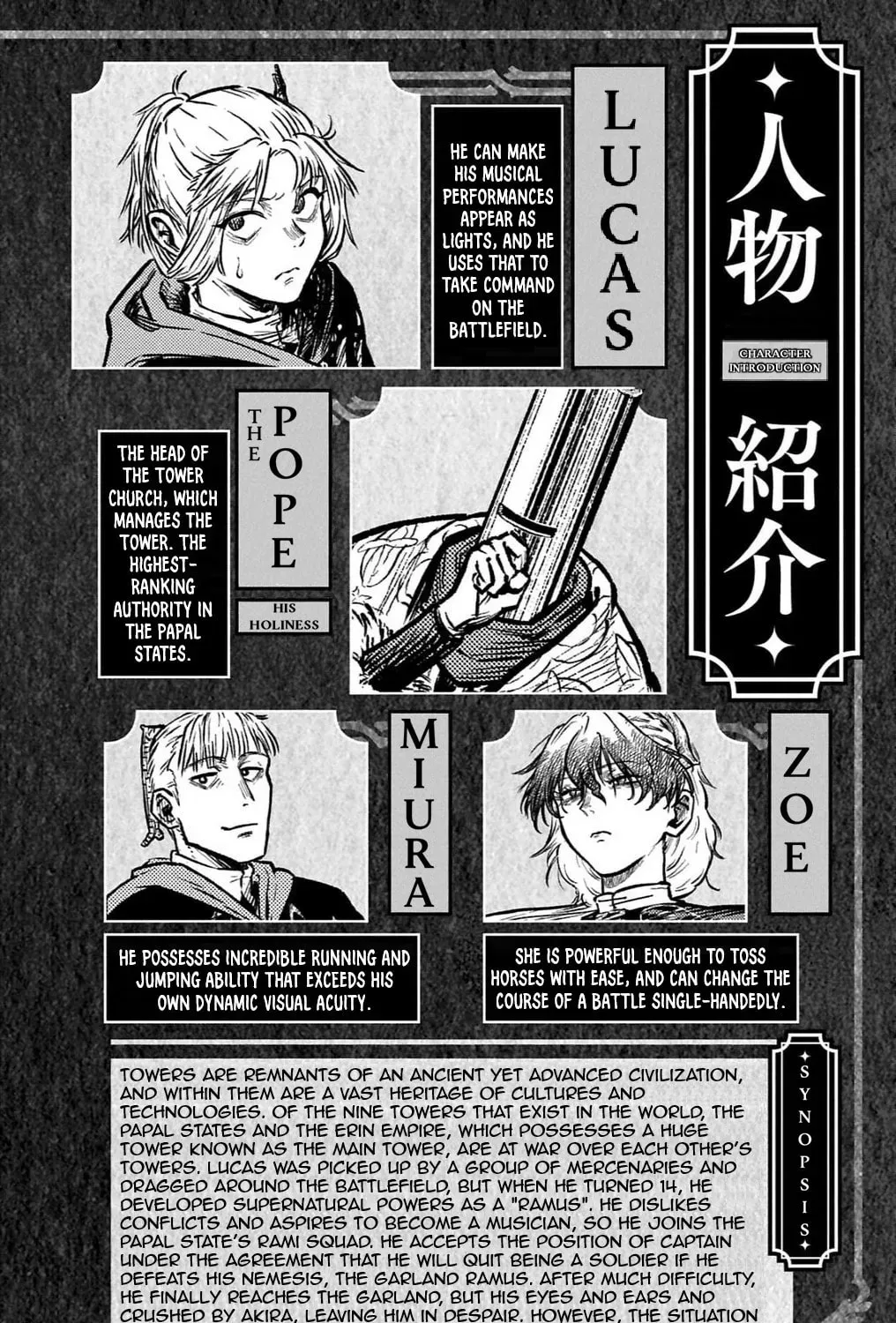 Read The Bugle Call chapter 9.1 image 6 on Lezhin