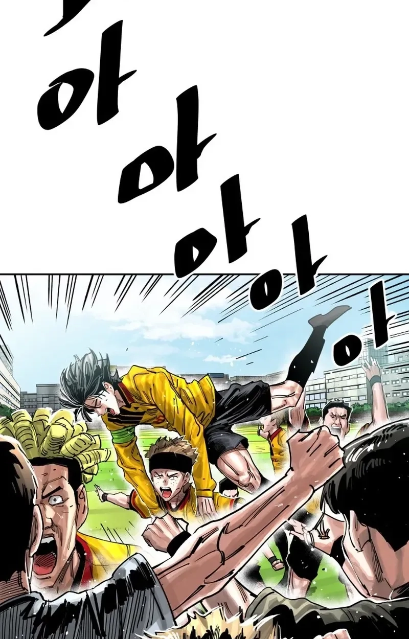 The Build Up Chapter 218 page 112 - 