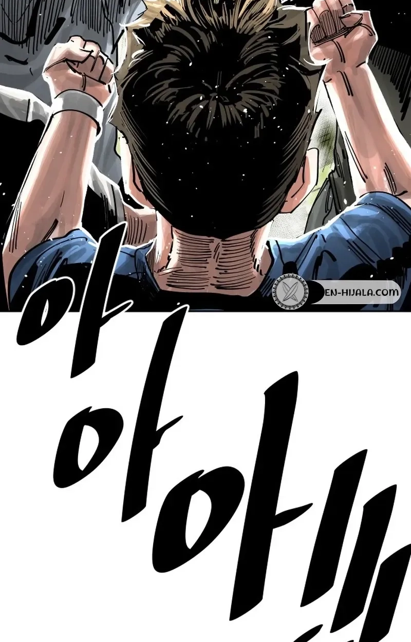 The Build Up Chapter 218 page 113 - 