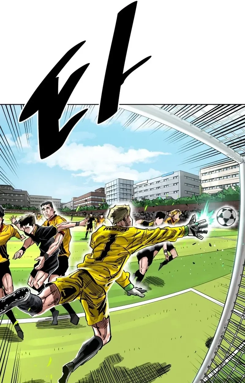 The Build Up Chapter 218 page 22 - 