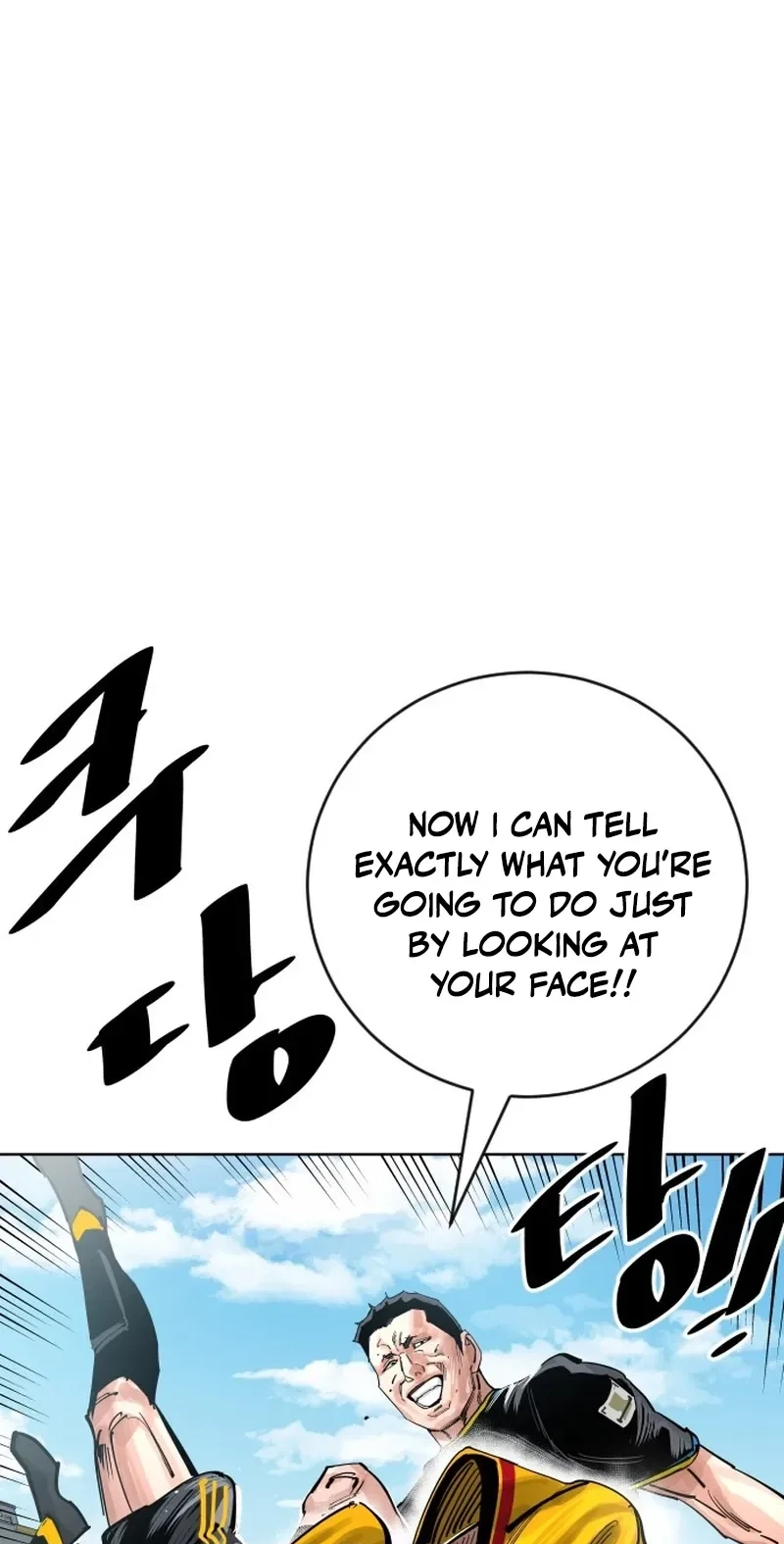 The Build Up Chapter 218 page 46 - 
