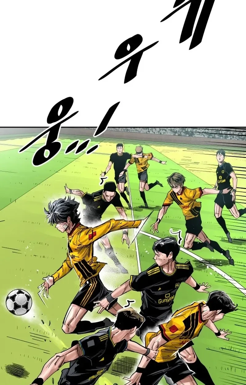The Build Up Chapter 218 page 79 - 