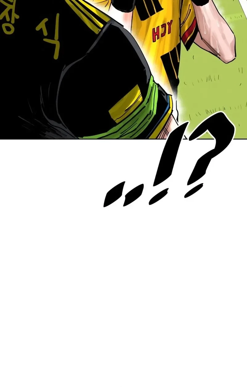 The Build Up Chapter 218 page 10 - 