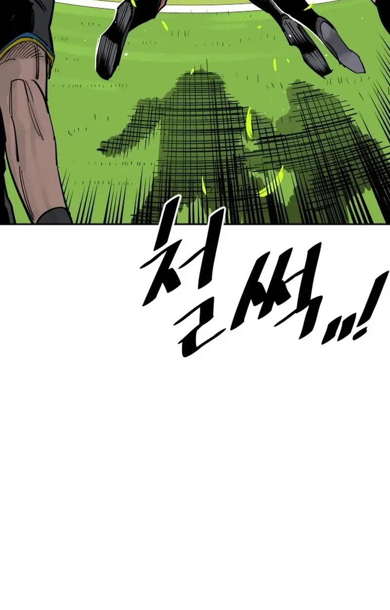 The Build Up Chapter 218 page 91 - 