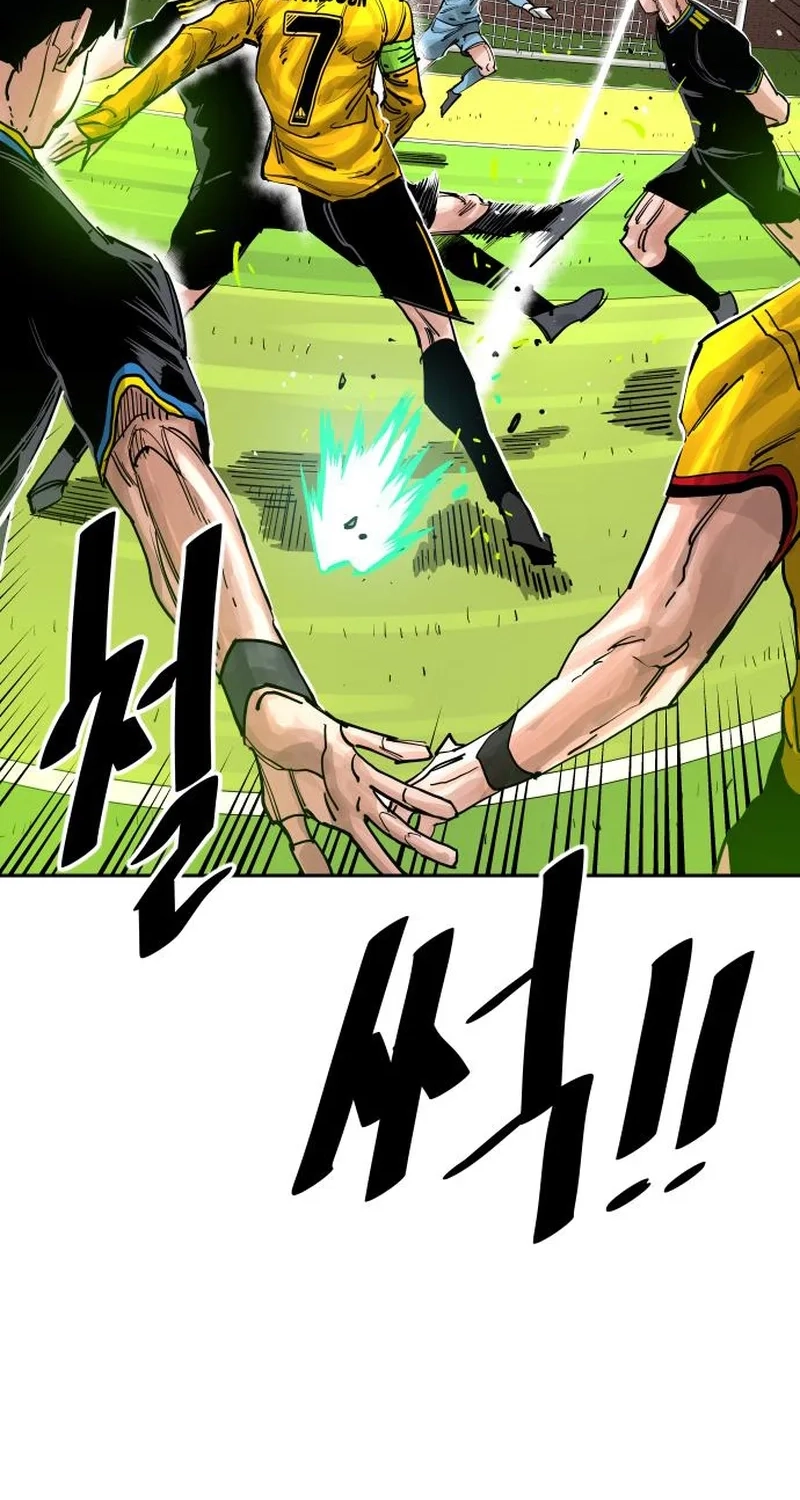 The Build Up Chapter 219 page 11 - 